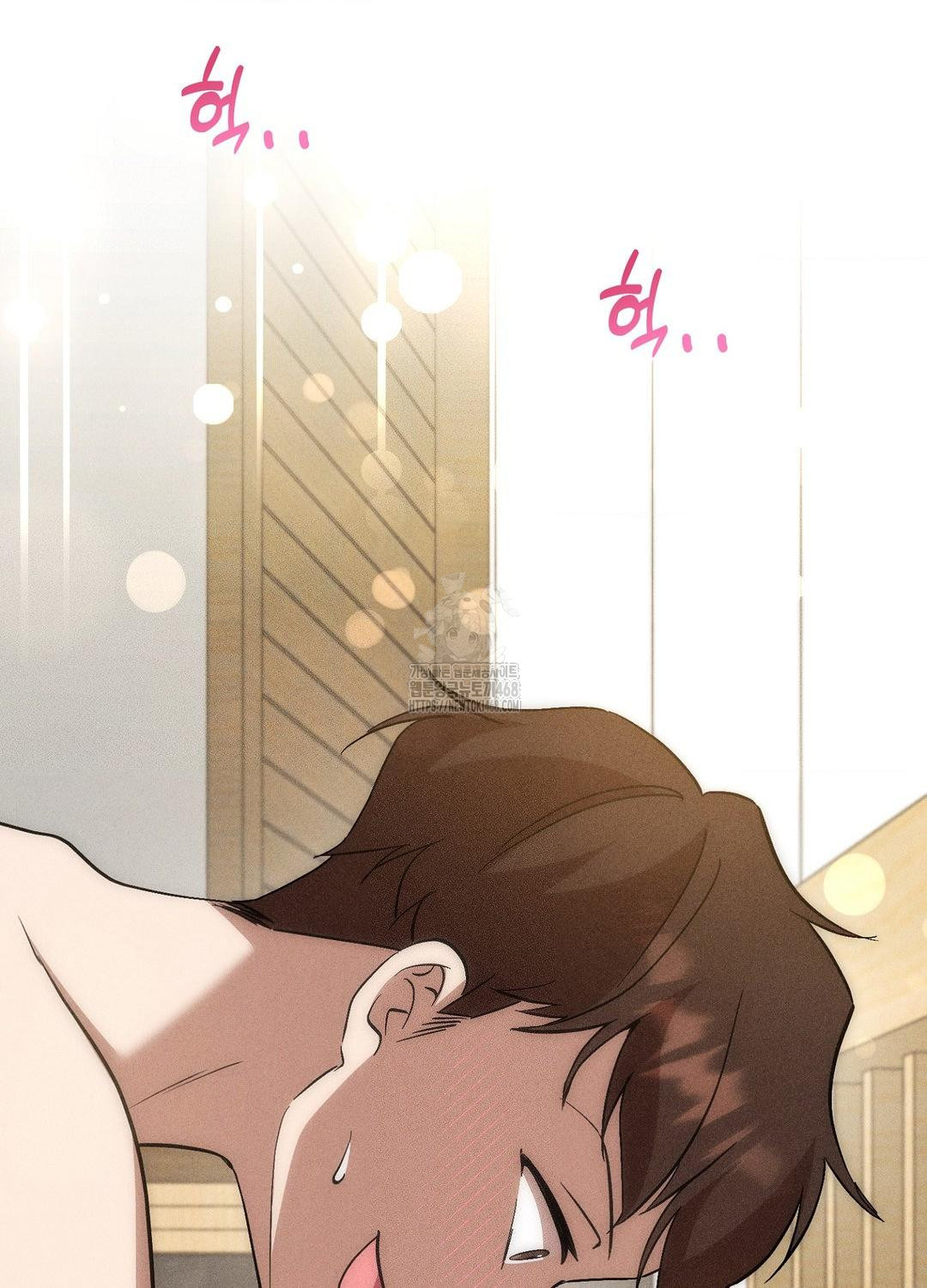 boyfriend-girlfriend-game-raw-chap-19-29