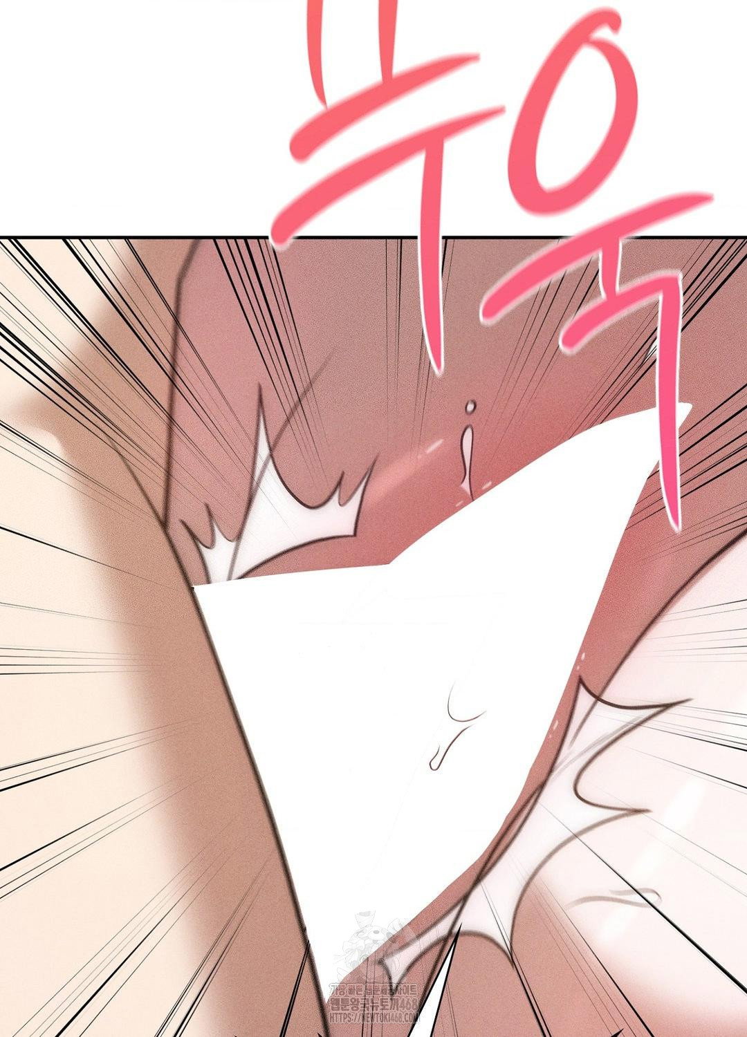 boyfriend-girlfriend-game-raw-chap-19-33
