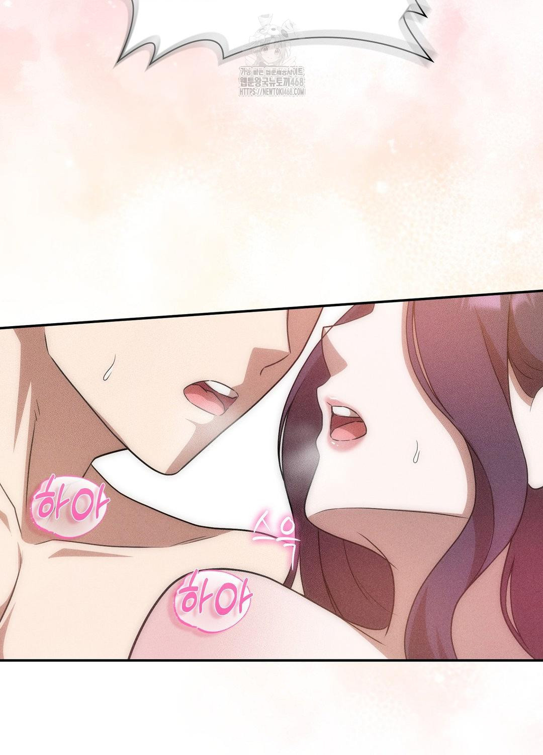 boyfriend-girlfriend-game-raw-chap-19-50