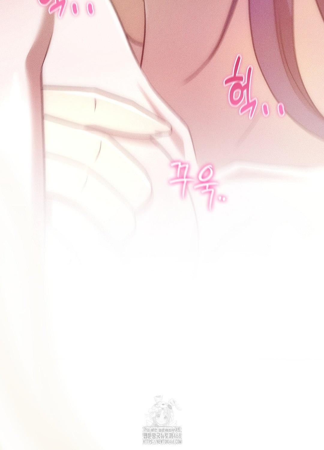 boyfriend-girlfriend-game-raw-chap-19-53