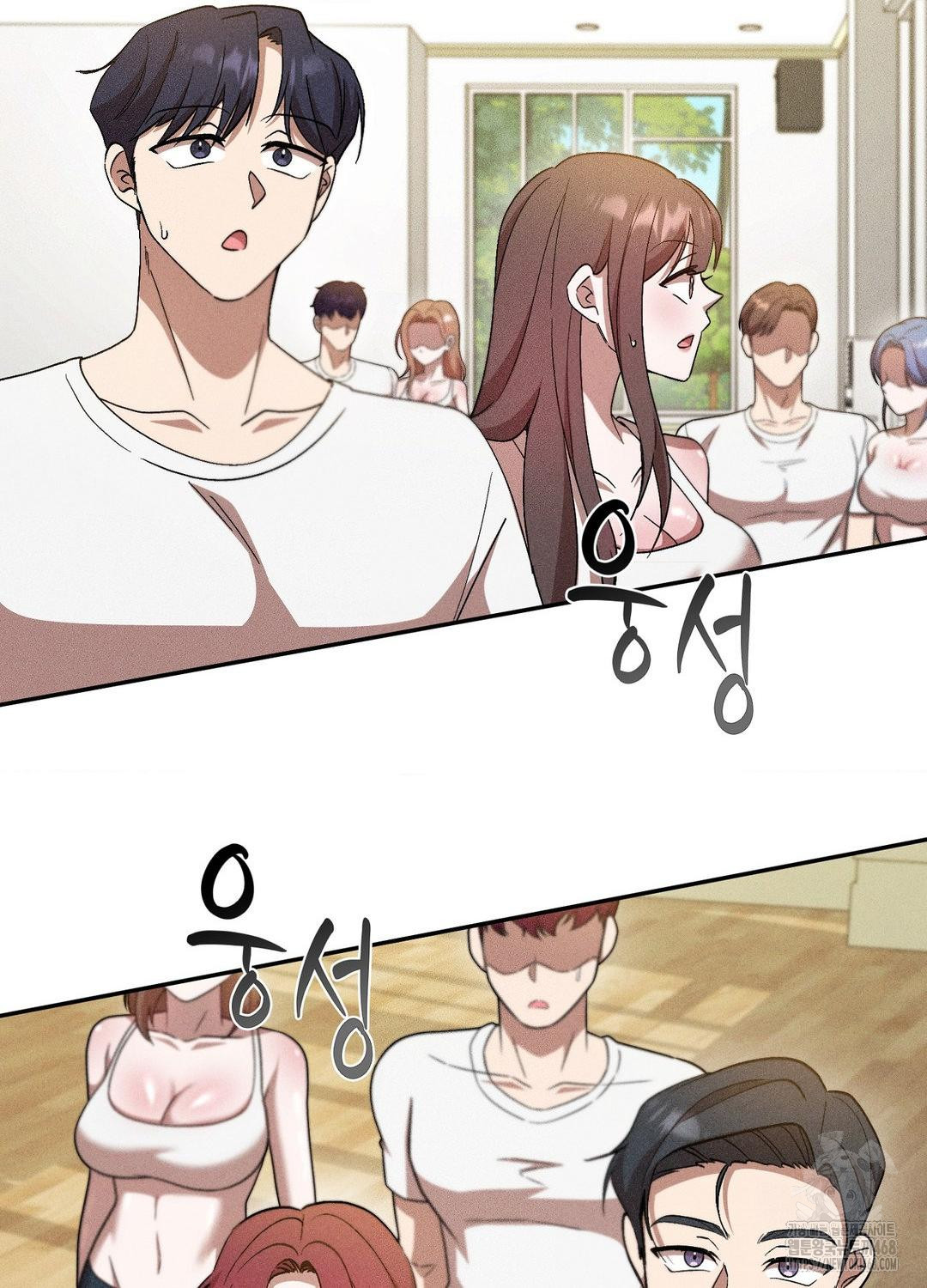 boyfriend-girlfriend-game-raw-chap-19-57