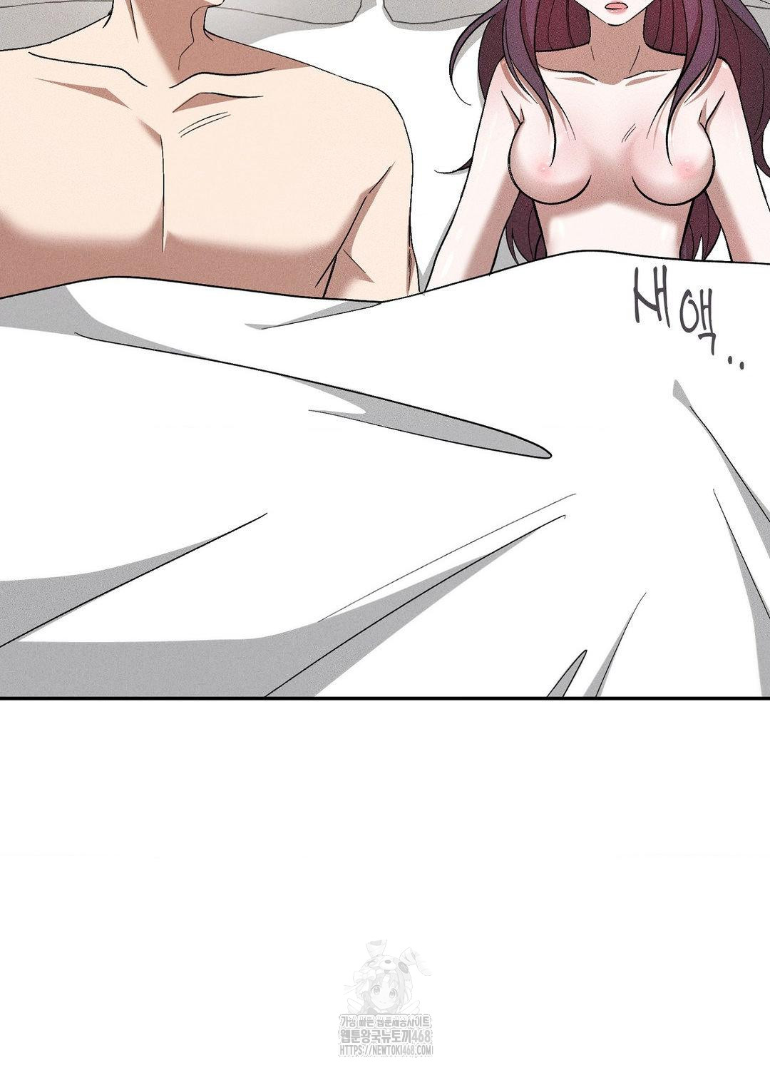 boyfriend-girlfriend-game-raw-chap-19-5