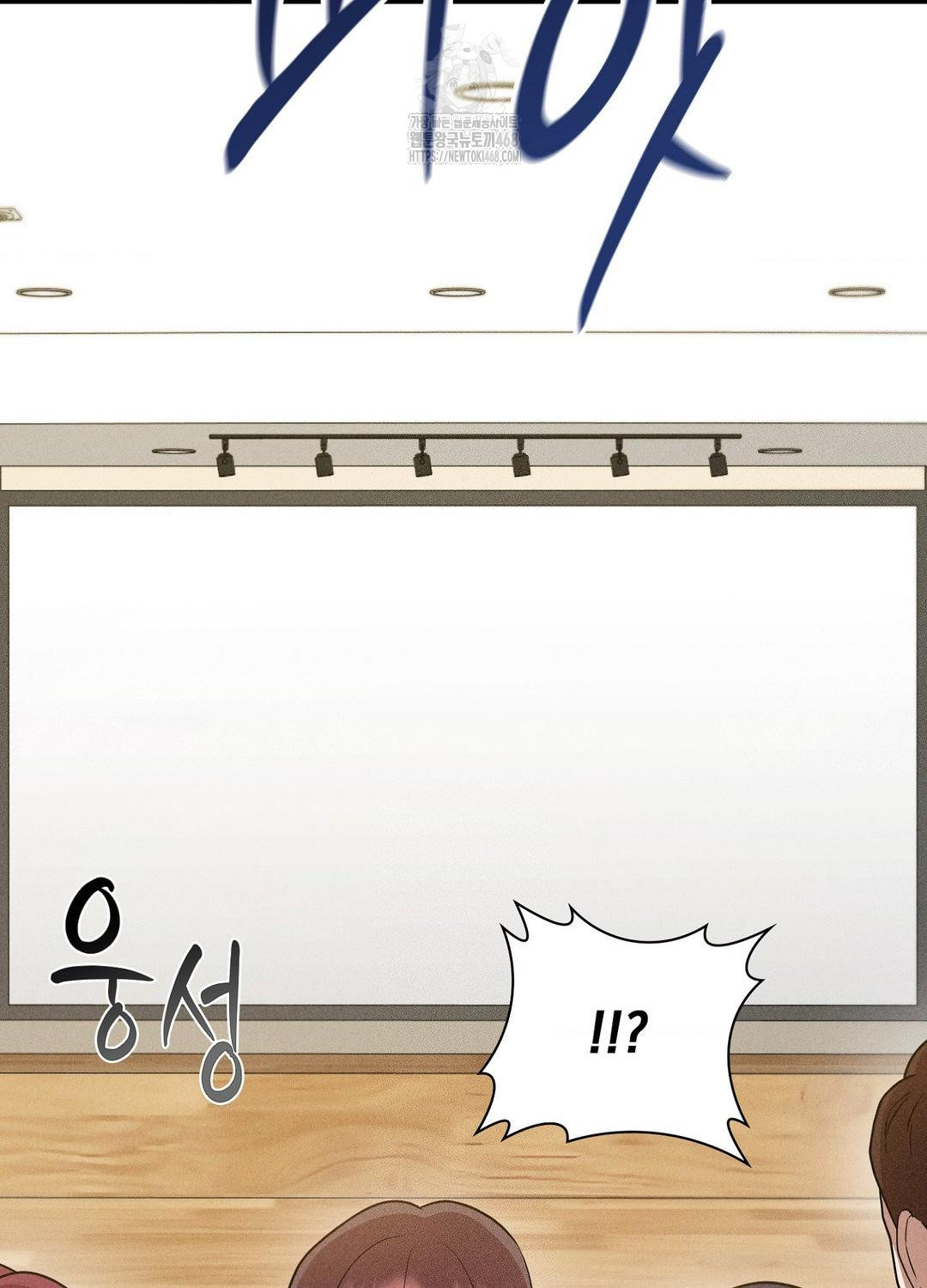 boyfriend-girlfriend-game-raw-chap-19-60