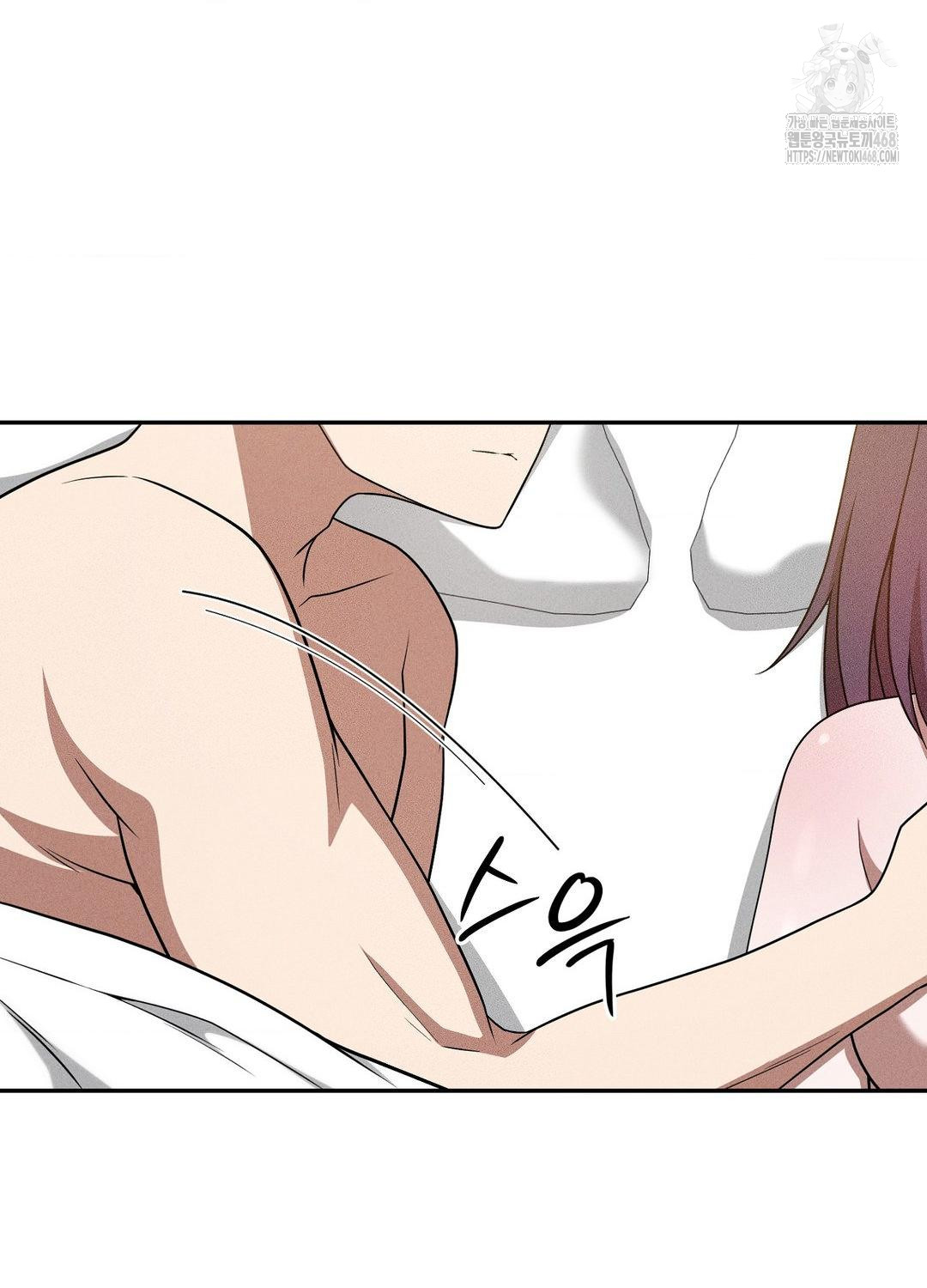 boyfriend-girlfriend-game-raw-chap-19-6
