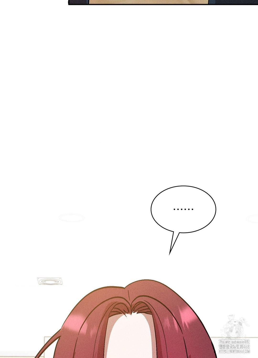boyfriend-girlfriend-game-raw-chap-19-71