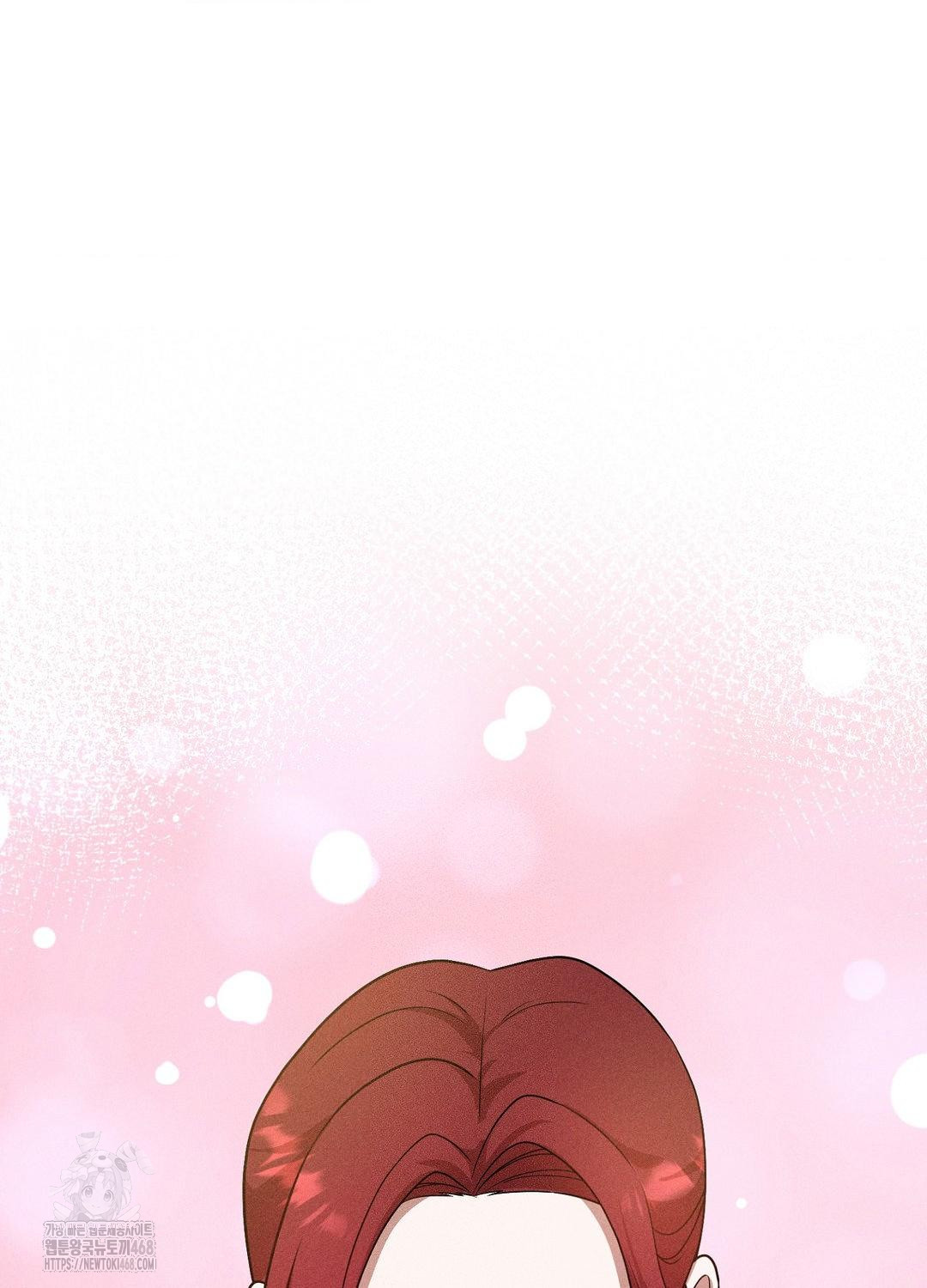 boyfriend-girlfriend-game-raw-chap-19-76