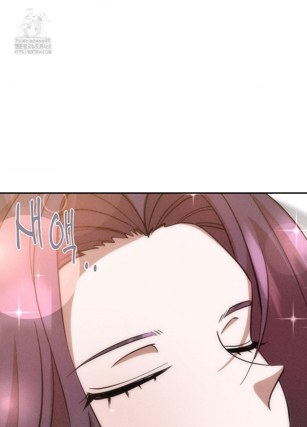 boyfriend-girlfriend-game-raw-chap-19-7