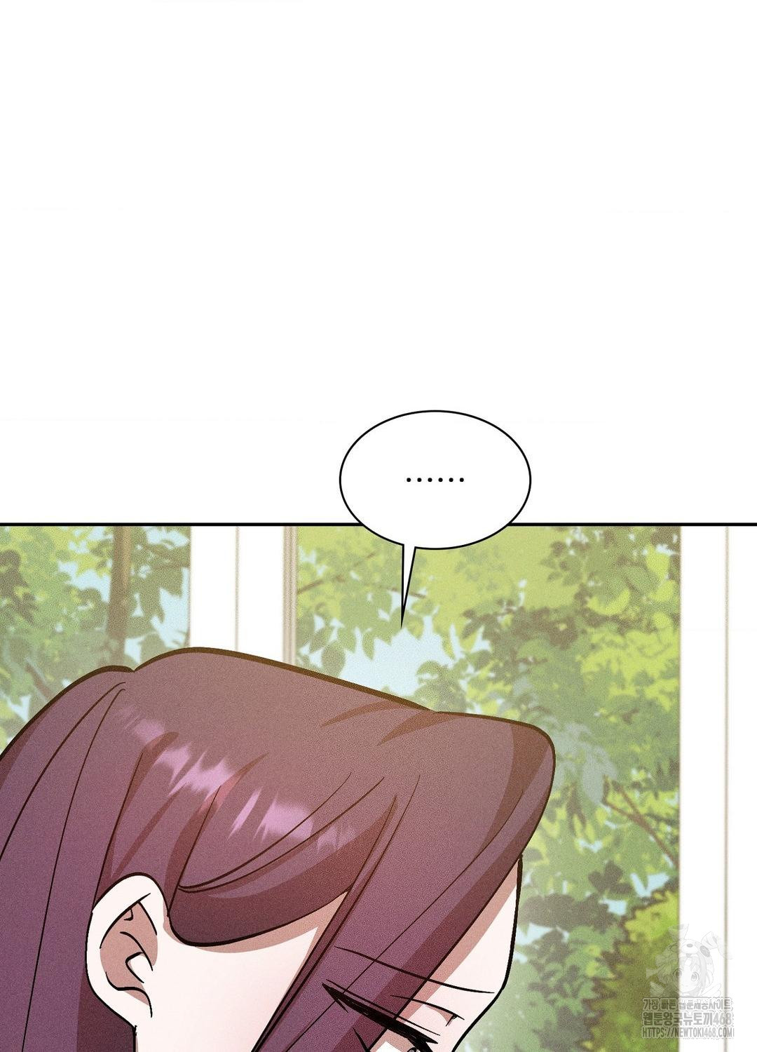 boyfriend-girlfriend-game-raw-chap-19-83