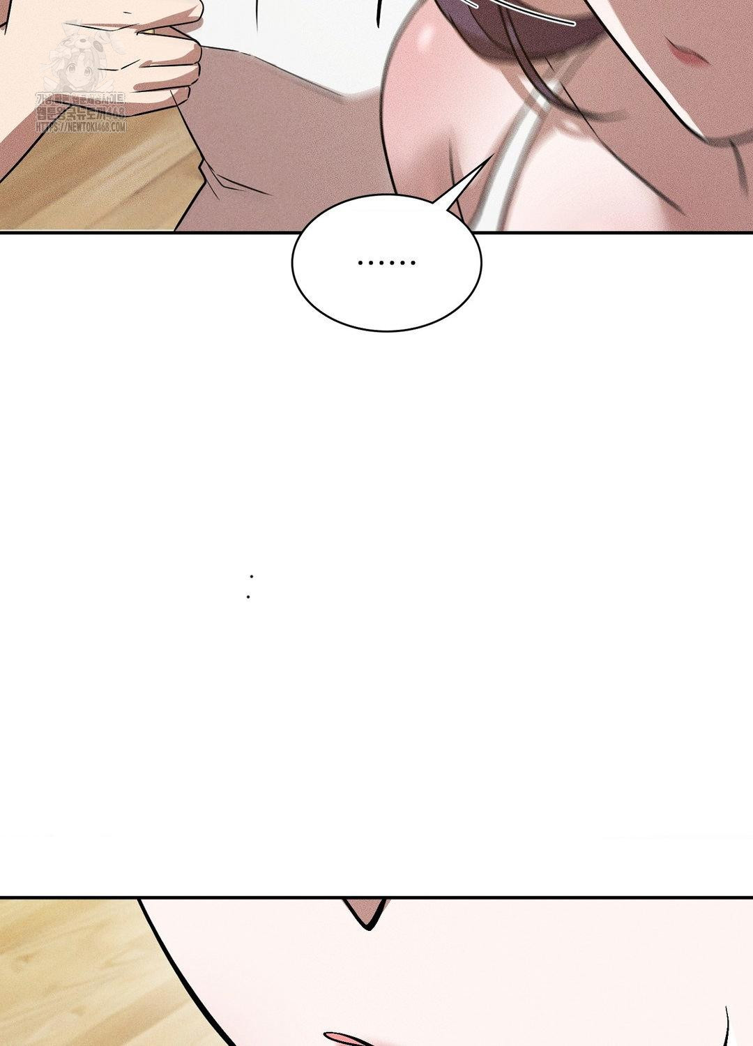 boyfriend-girlfriend-game-raw-chap-19-86
