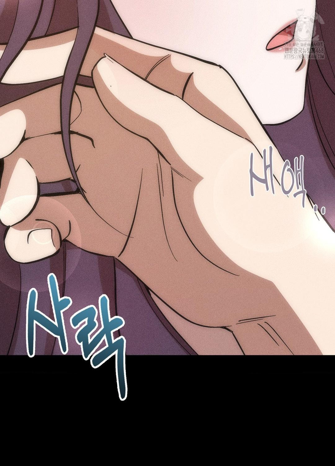 boyfriend-girlfriend-game-raw-chap-19-8