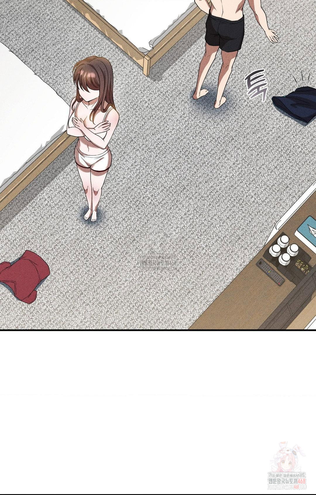 boyfriend-girlfriend-game-raw-chap-2-30