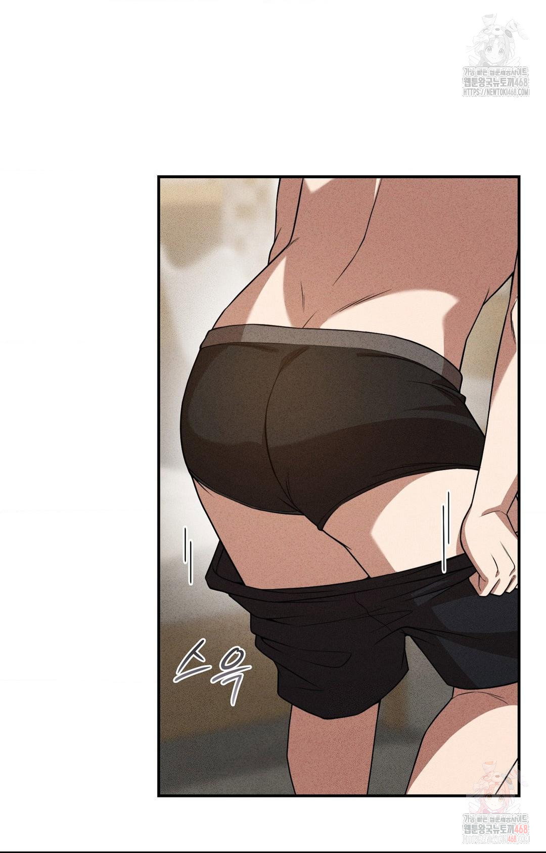 boyfriend-girlfriend-game-raw-chap-2-31