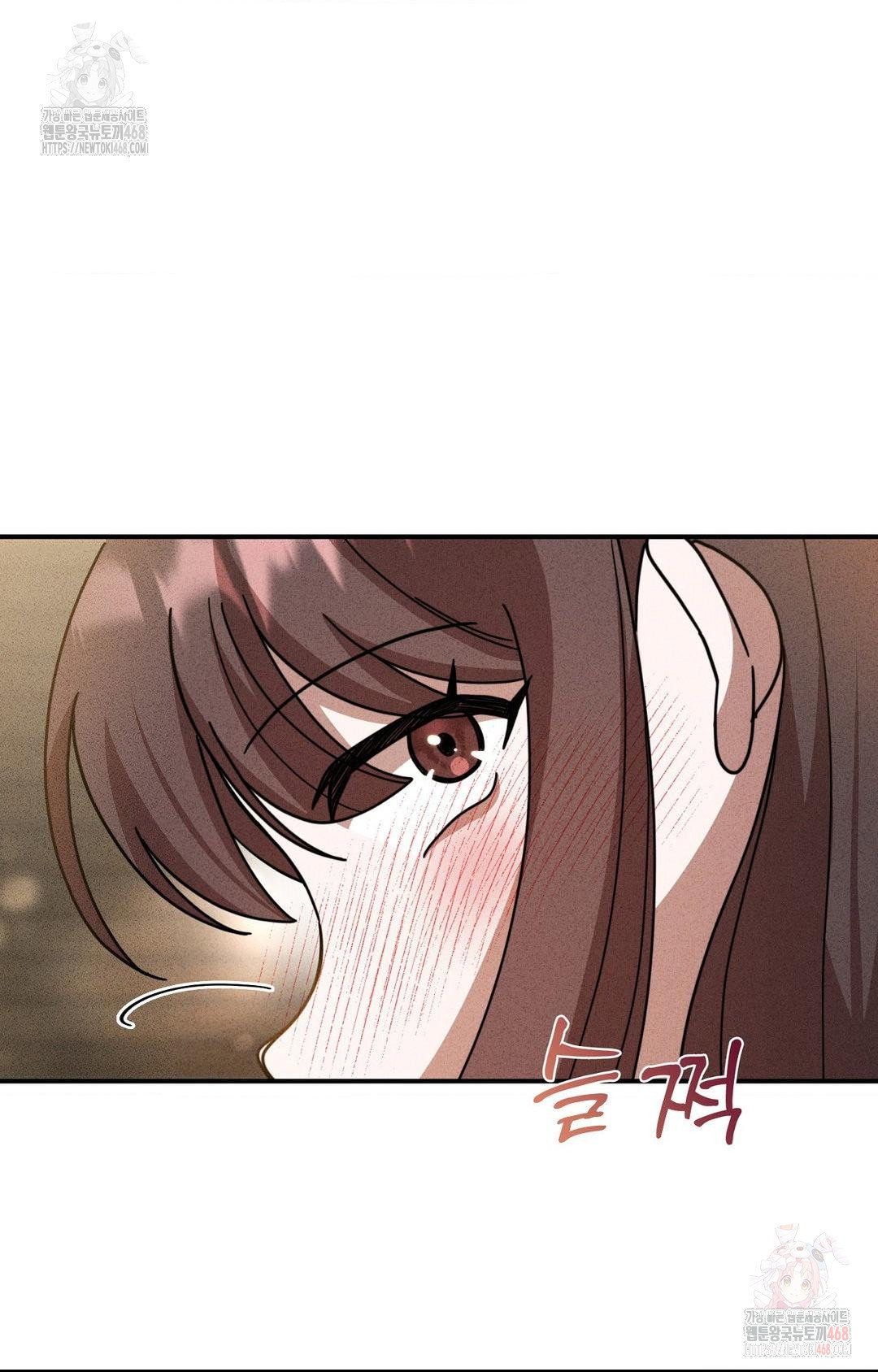 boyfriend-girlfriend-game-raw-chap-2-32