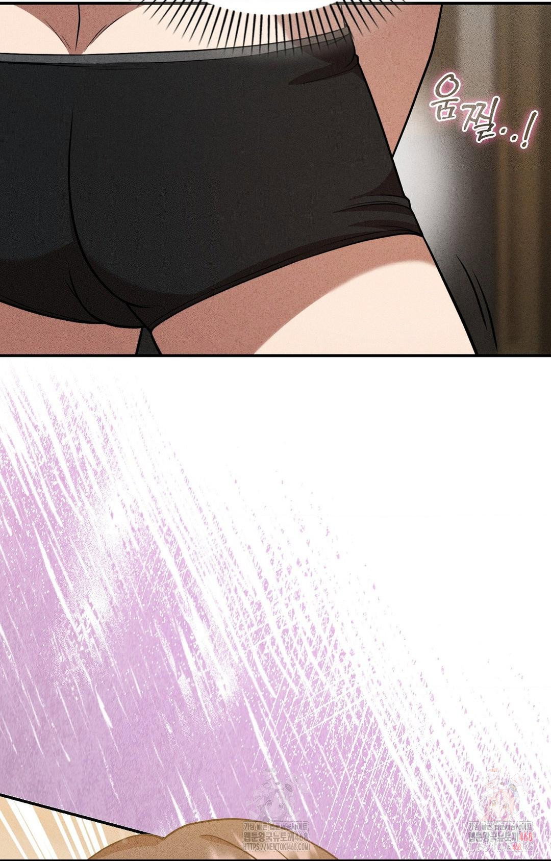 boyfriend-girlfriend-game-raw-chap-2-37
