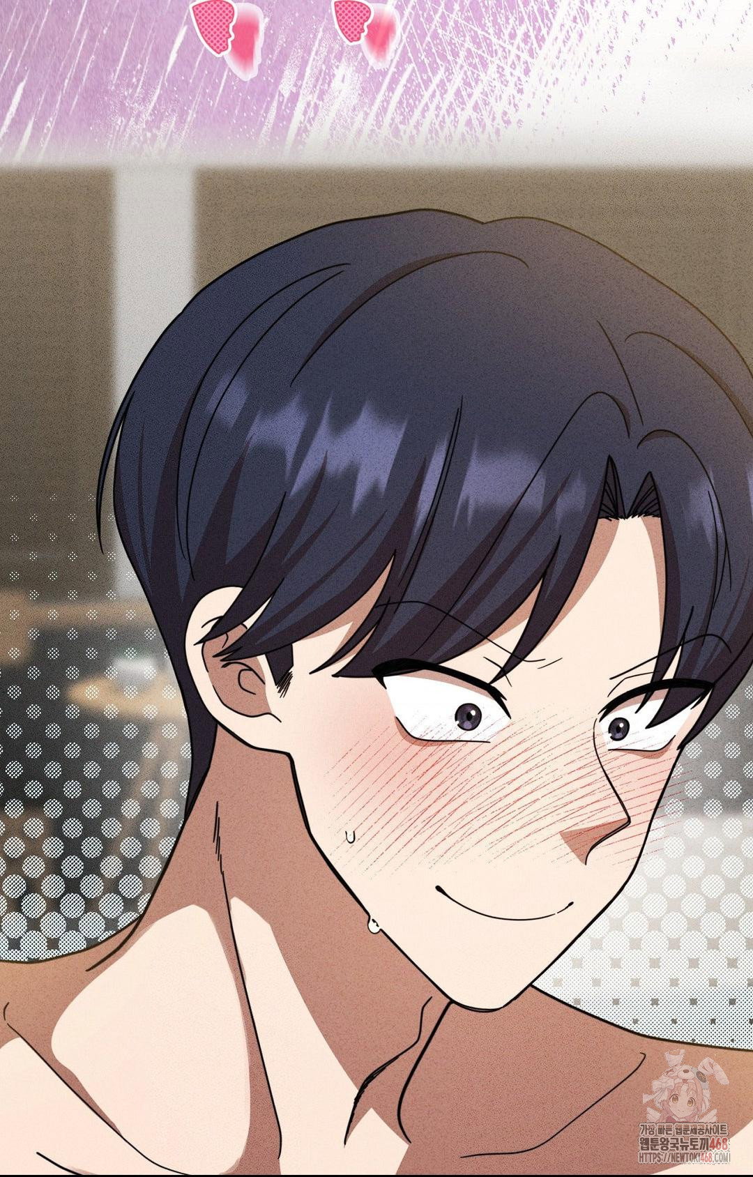 boyfriend-girlfriend-game-raw-chap-2-39