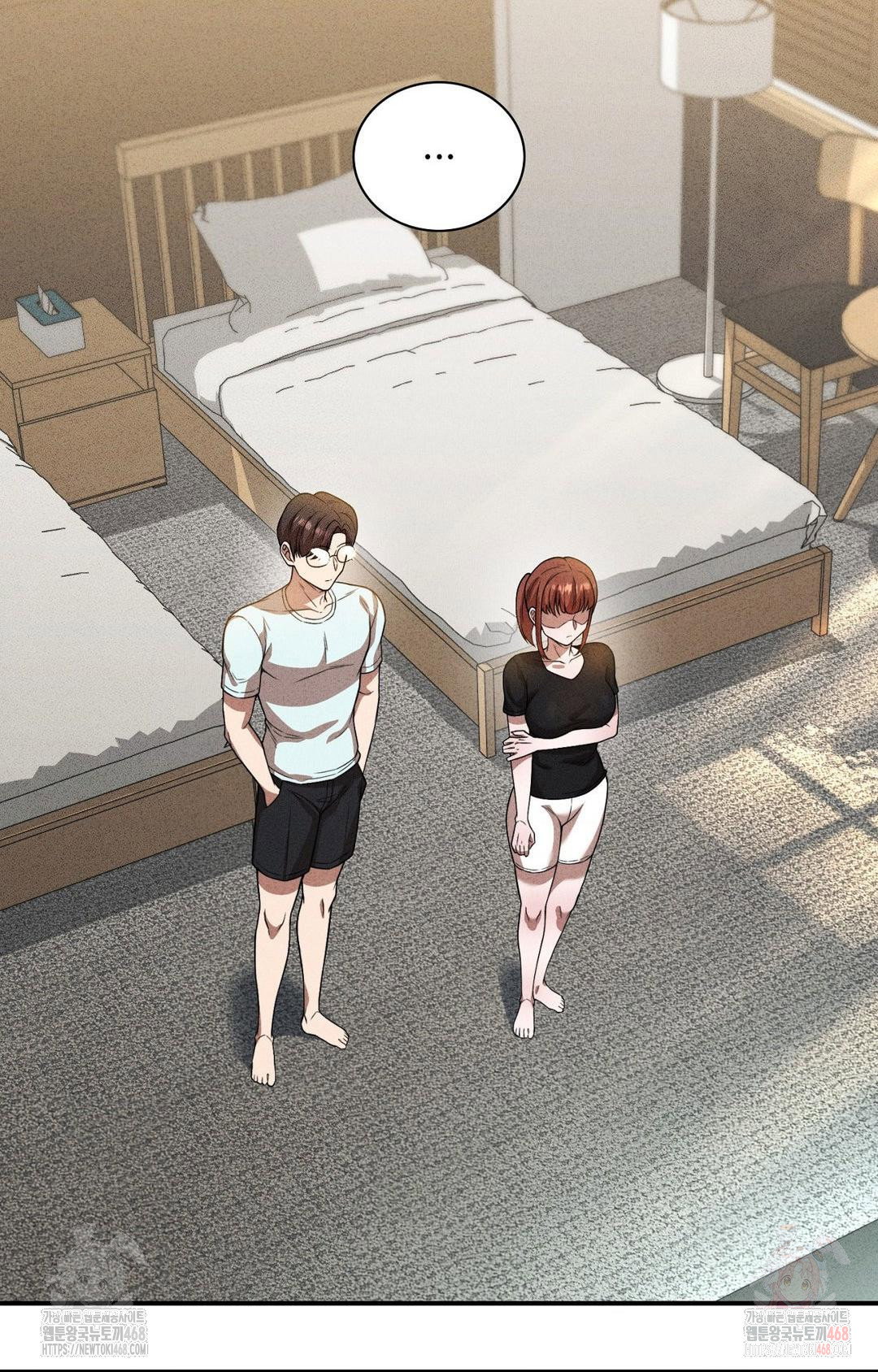 boyfriend-girlfriend-game-raw-chap-2-43
