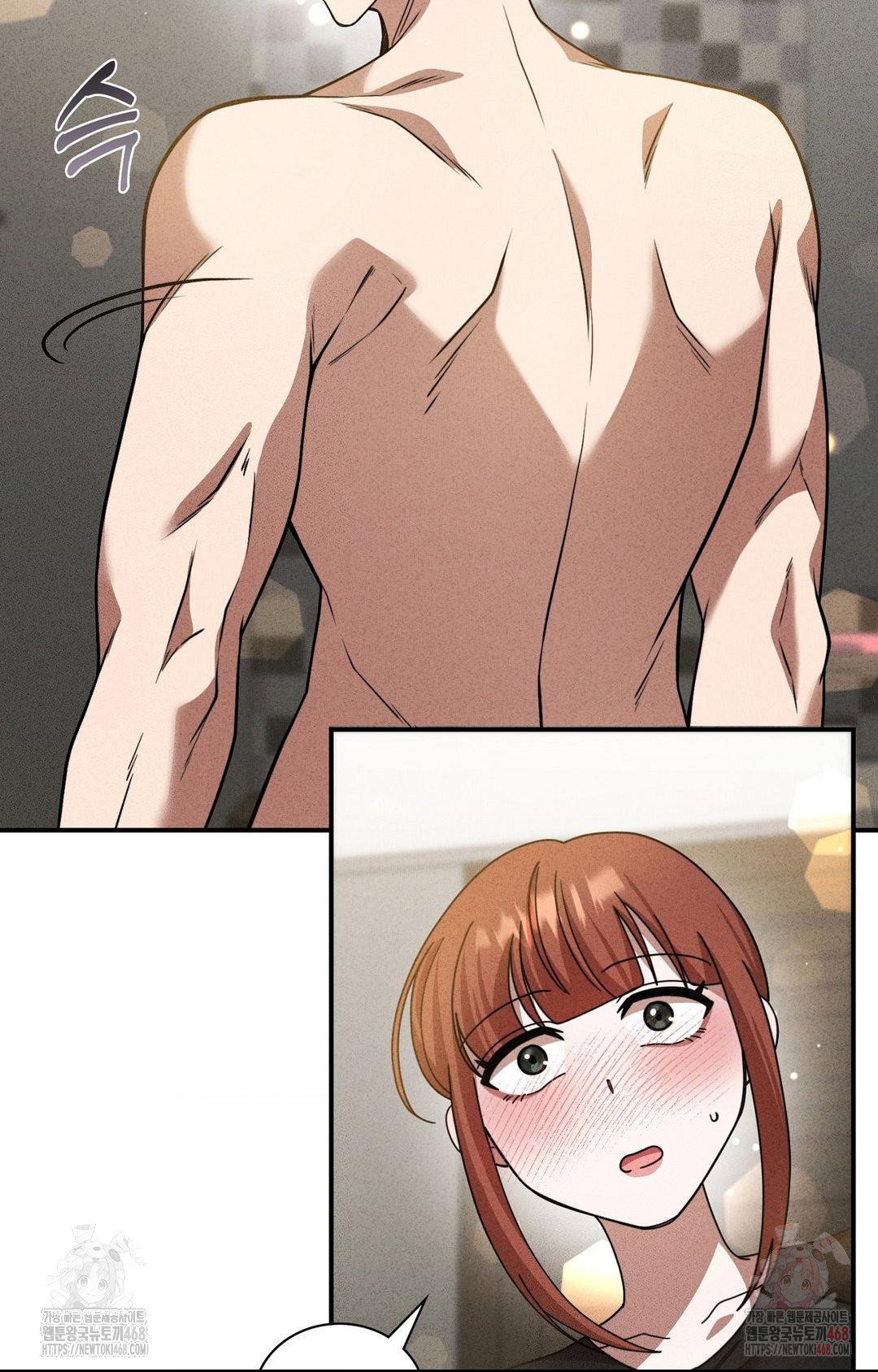boyfriend-girlfriend-game-raw-chap-2-54