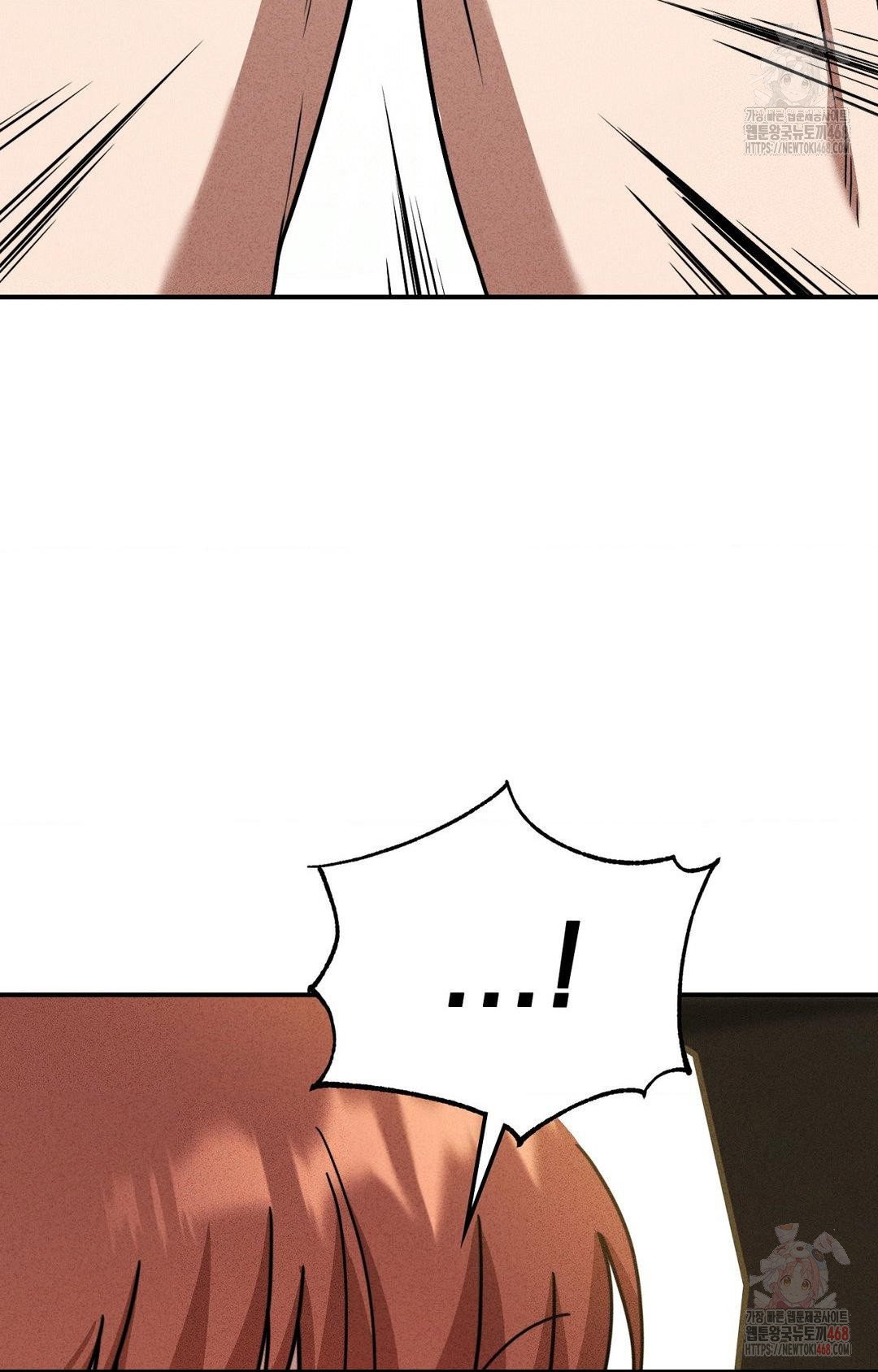boyfriend-girlfriend-game-raw-chap-2-60