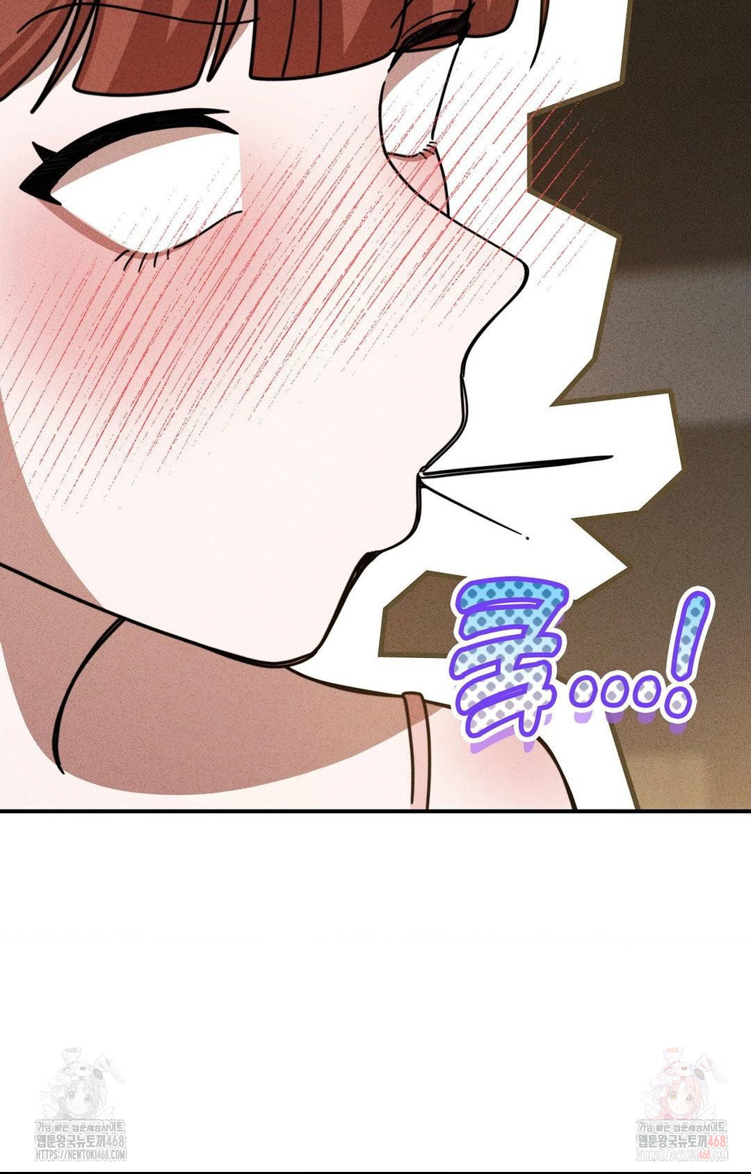 boyfriend-girlfriend-game-raw-chap-2-61