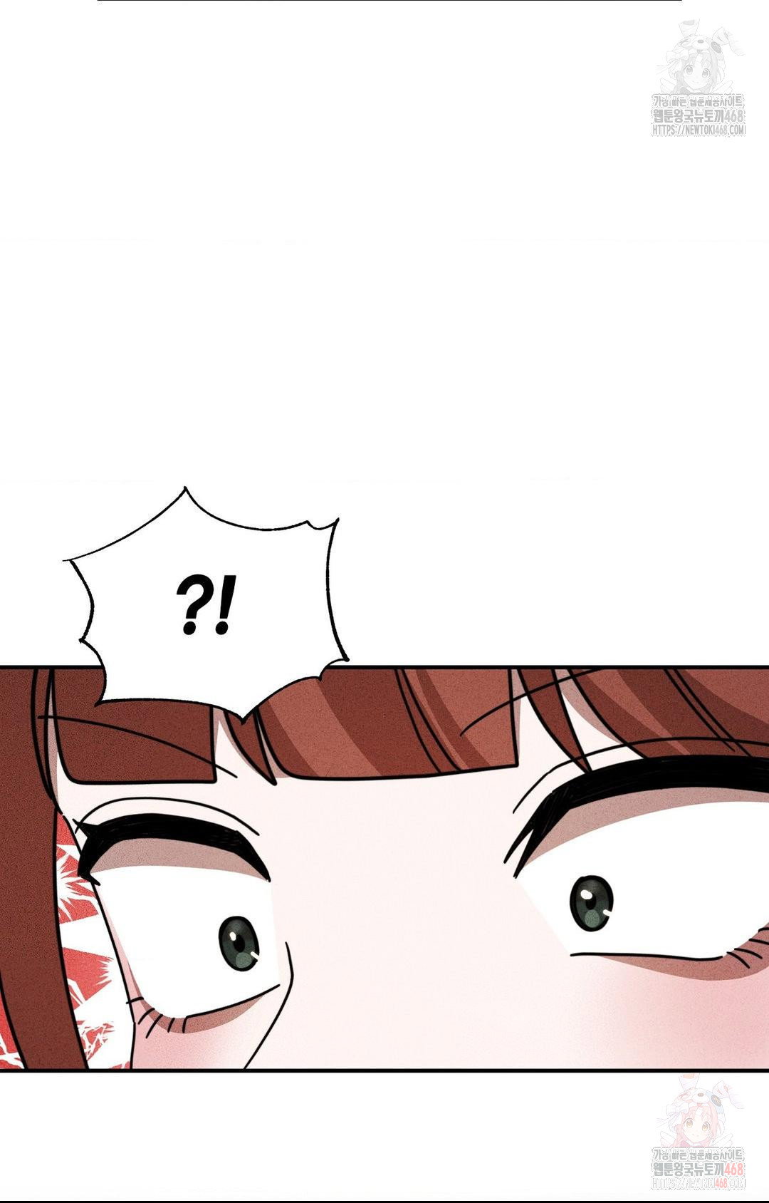 boyfriend-girlfriend-game-raw-chap-2-63