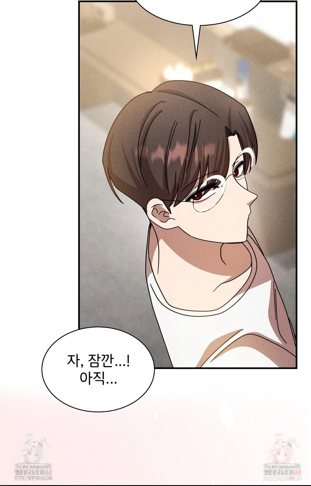 boyfriend-girlfriend-game-raw-chap-2-66