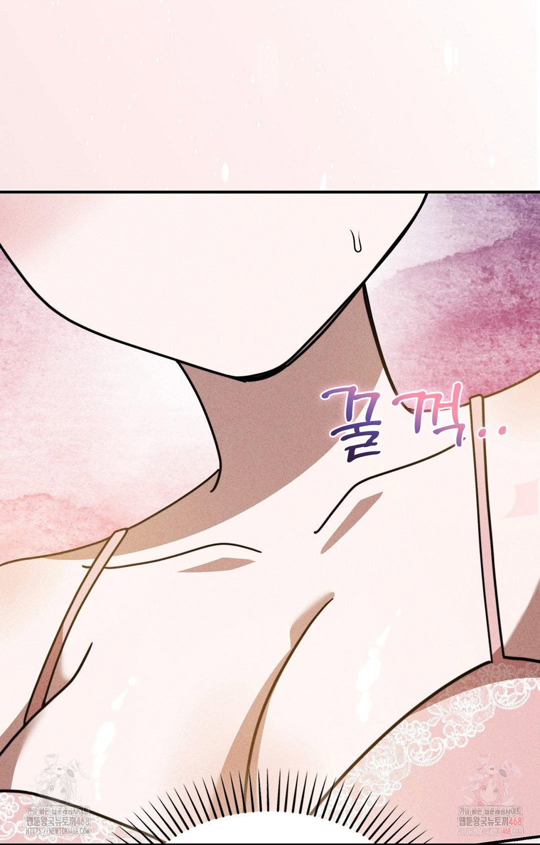 boyfriend-girlfriend-game-raw-chap-2-67
