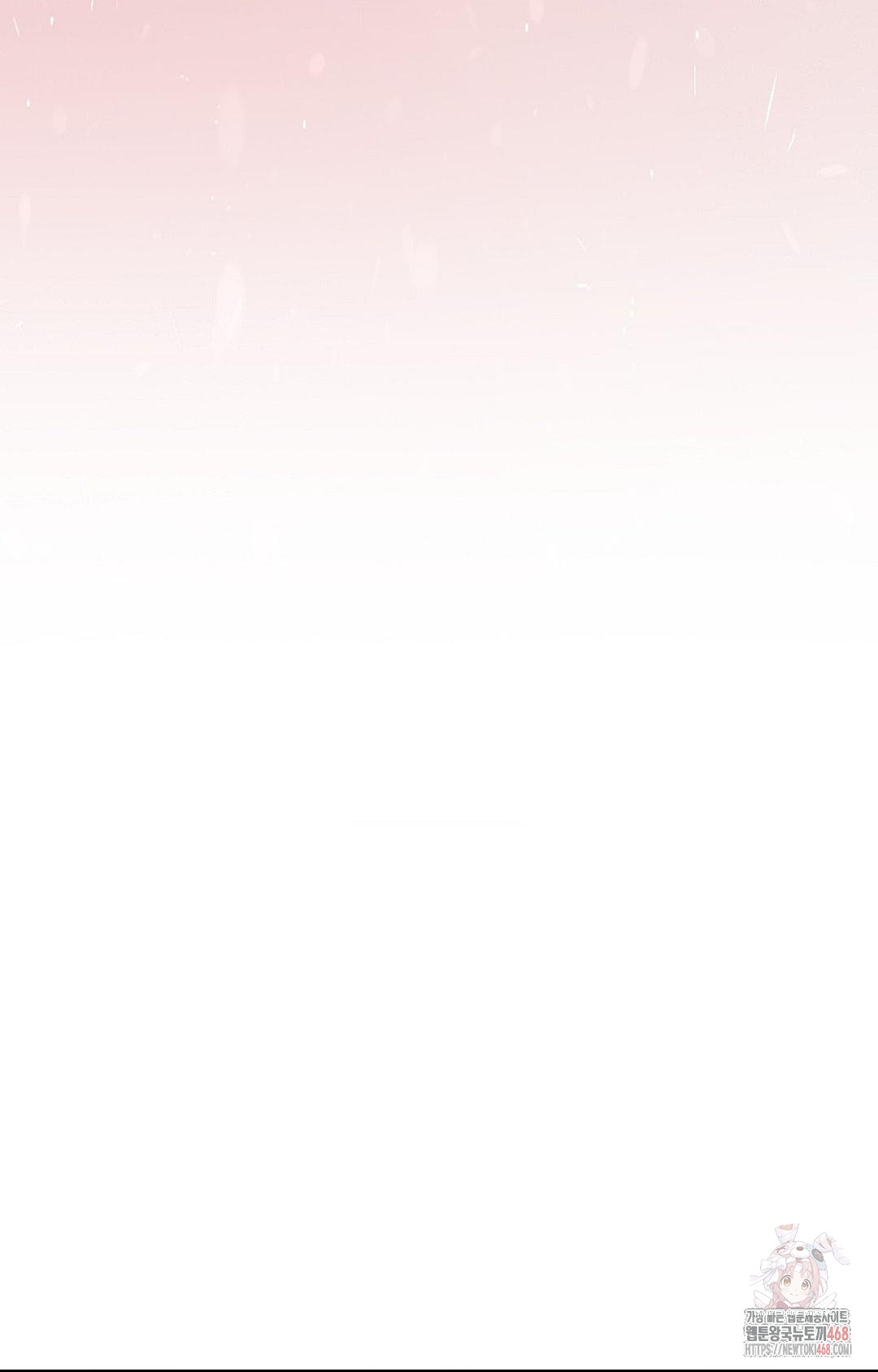 boyfriend-girlfriend-game-raw-chap-2-69