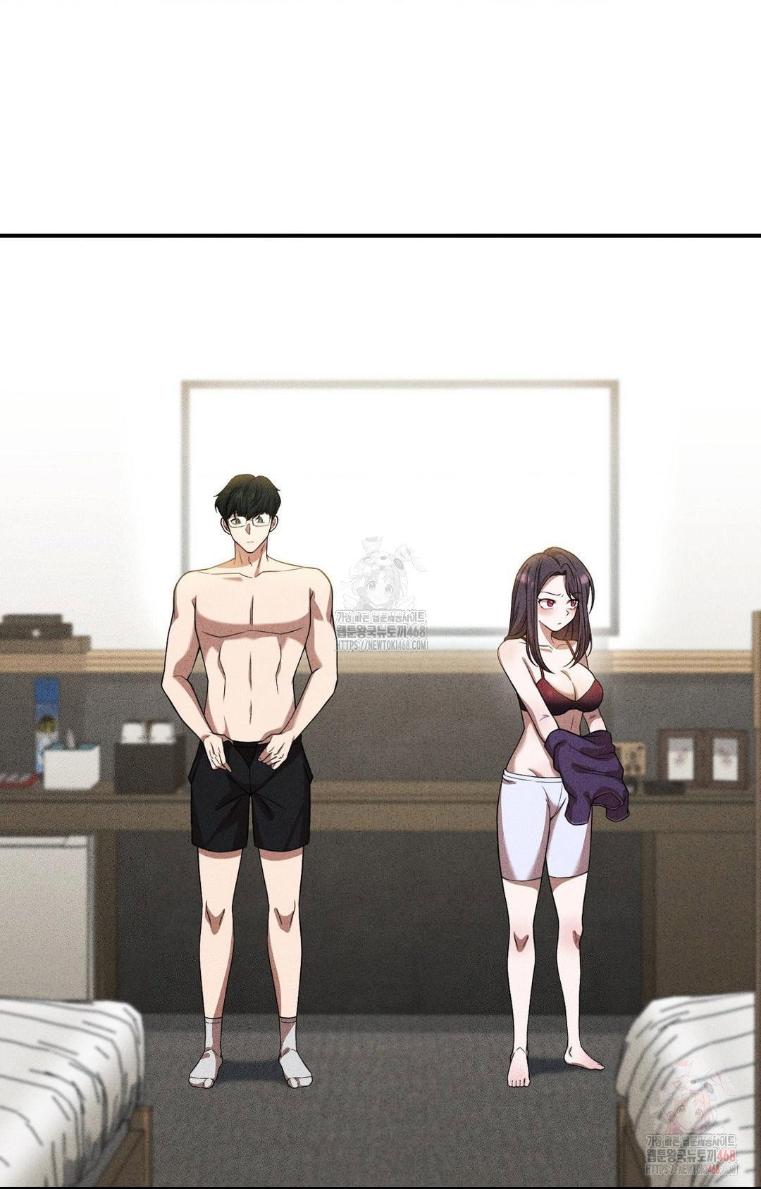 boyfriend-girlfriend-game-raw-chap-2-71