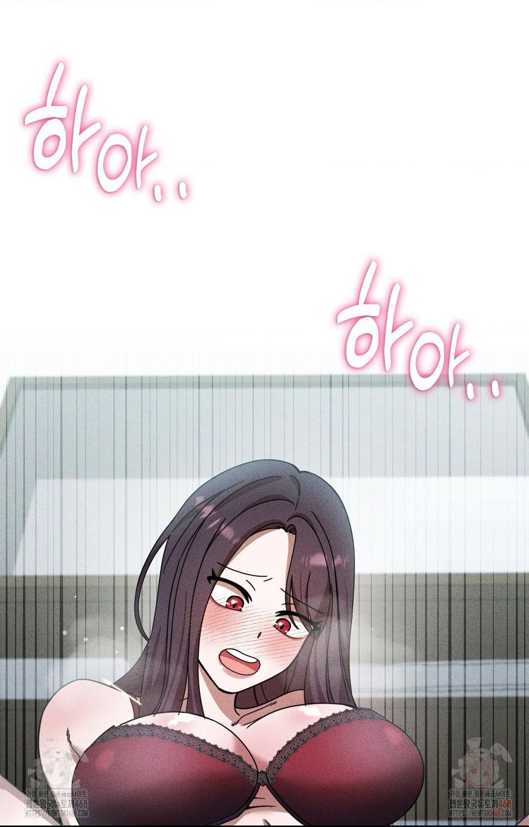 boyfriend-girlfriend-game-raw-chap-2-84