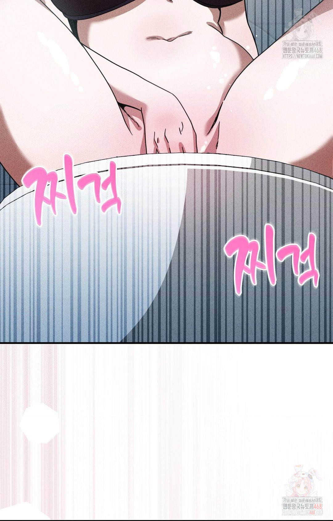 boyfriend-girlfriend-game-raw-chap-2-85