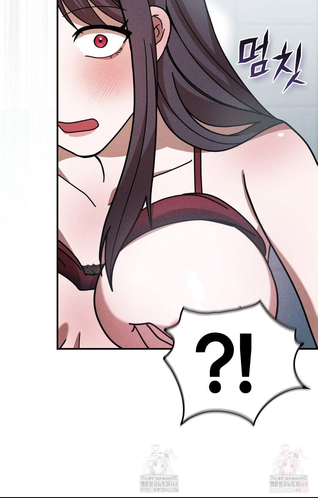 boyfriend-girlfriend-game-raw-chap-2-91