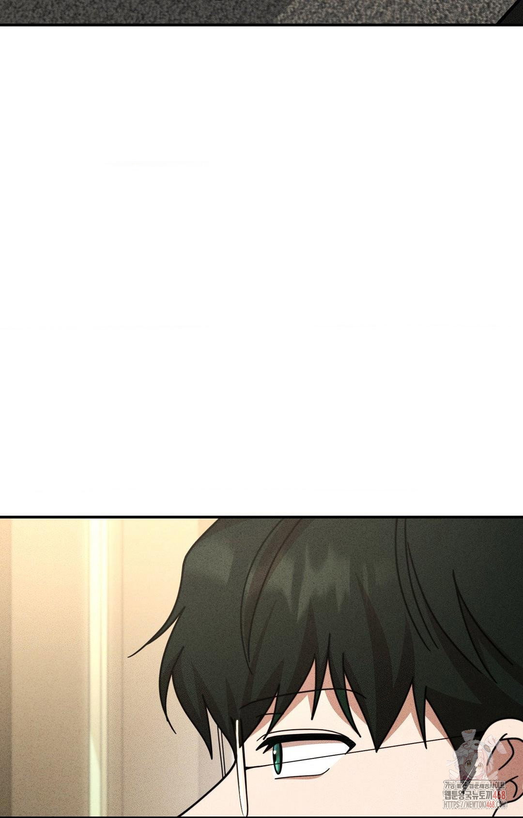 boyfriend-girlfriend-game-raw-chap-2-94