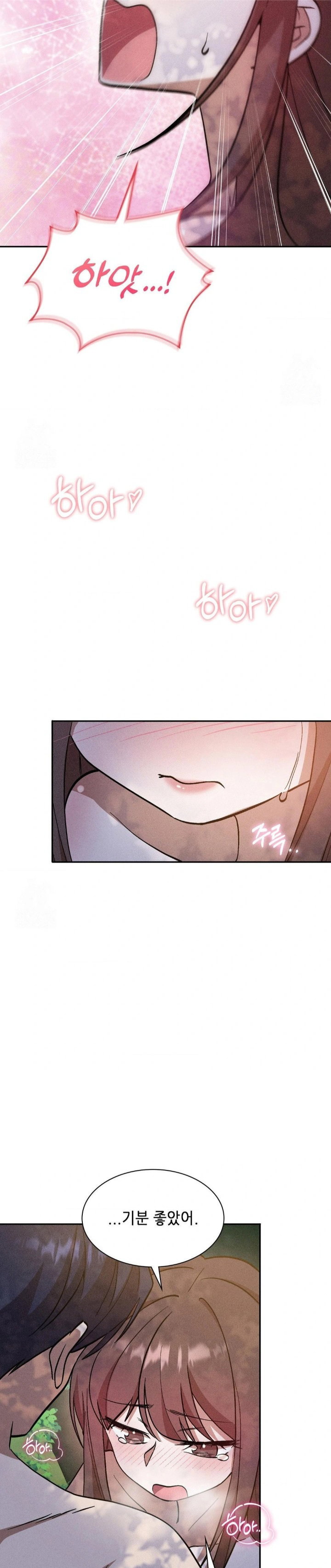 boyfriend-girlfriend-game-raw-chap-20-13
