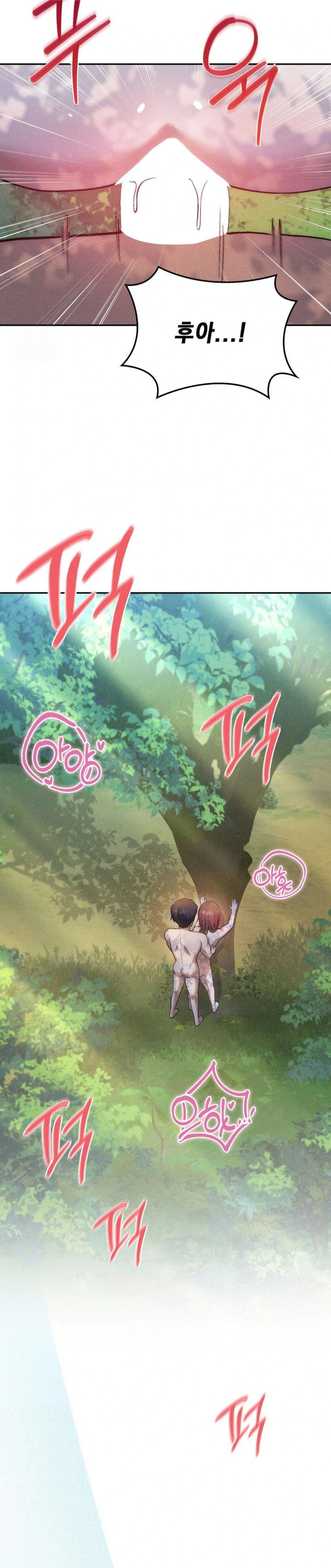 boyfriend-girlfriend-game-raw-chap-20-17