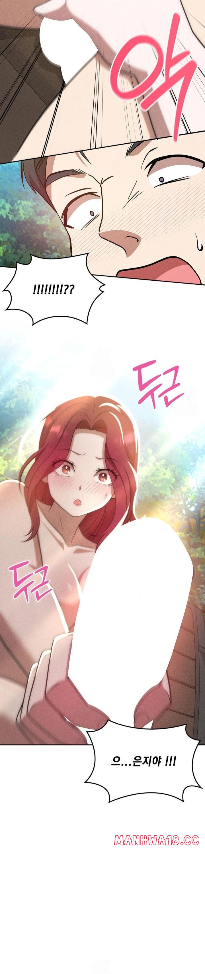 boyfriend-girlfriend-game-raw-chap-20-24