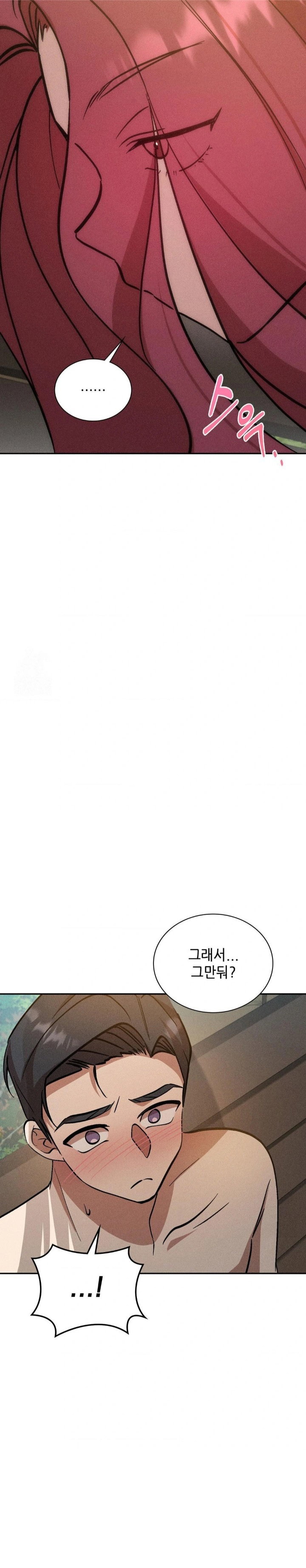 boyfriend-girlfriend-game-raw-chap-20-26