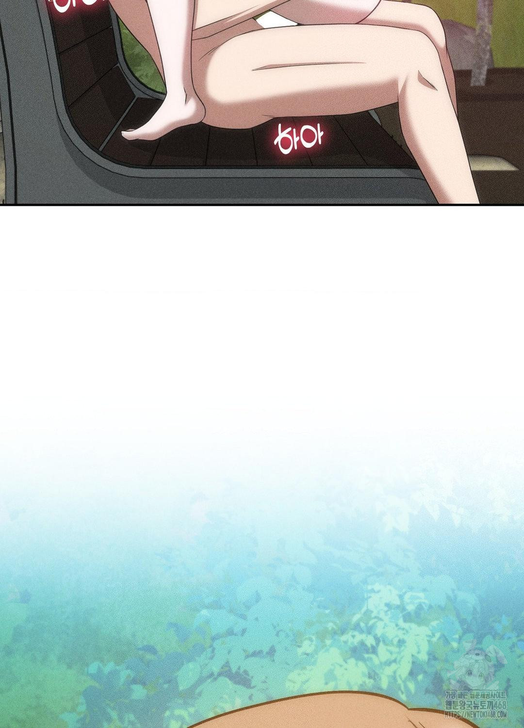 boyfriend-girlfriend-game-raw-chap-21-9
