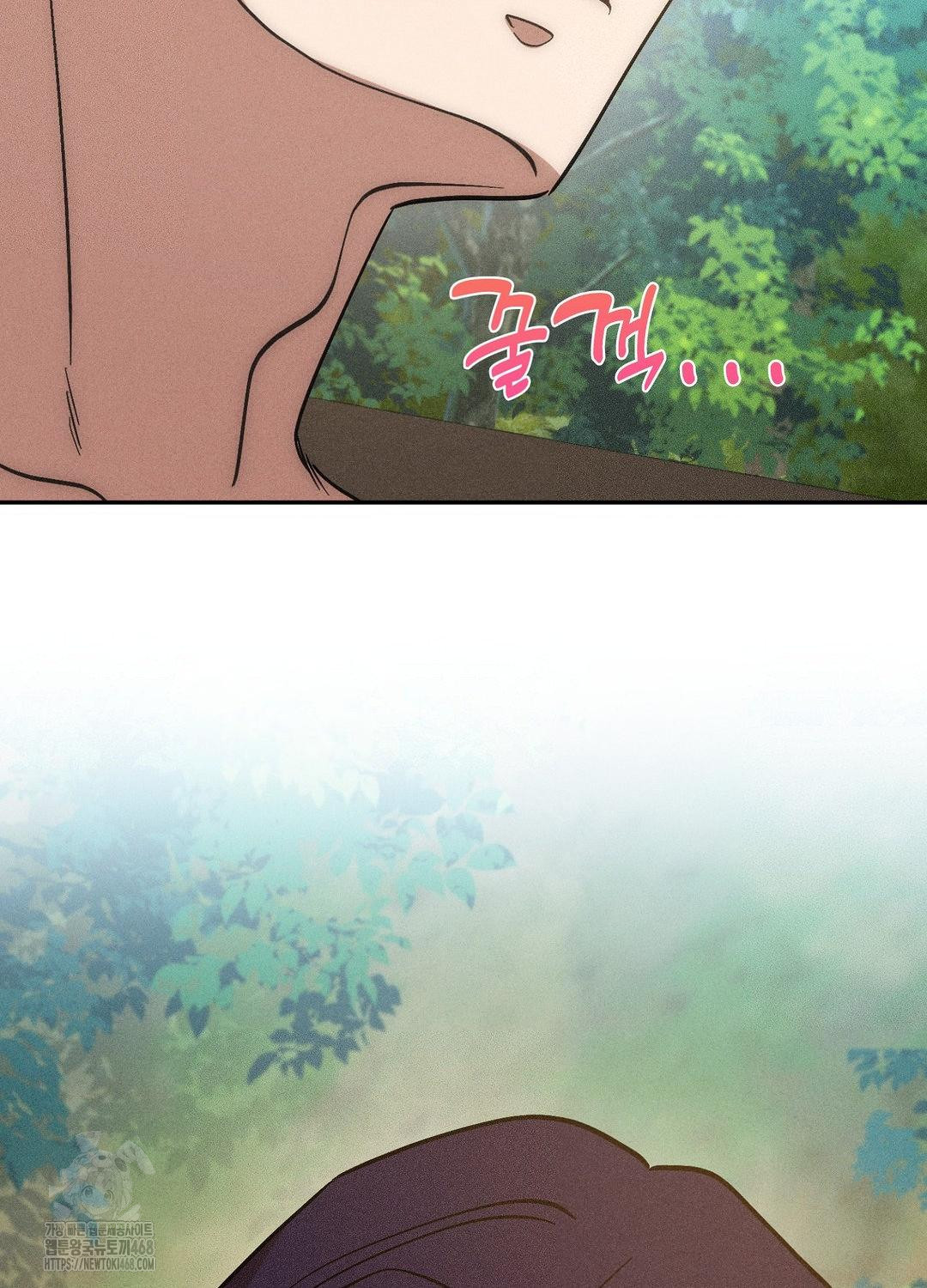 boyfriend-girlfriend-game-raw-chap-21-12