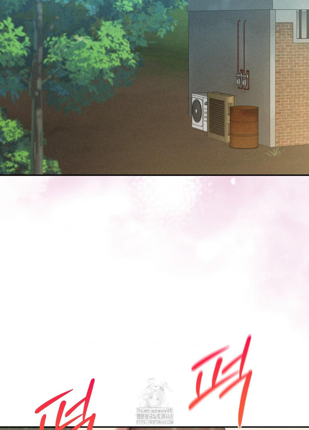 boyfriend-girlfriend-game-raw-chap-21-16