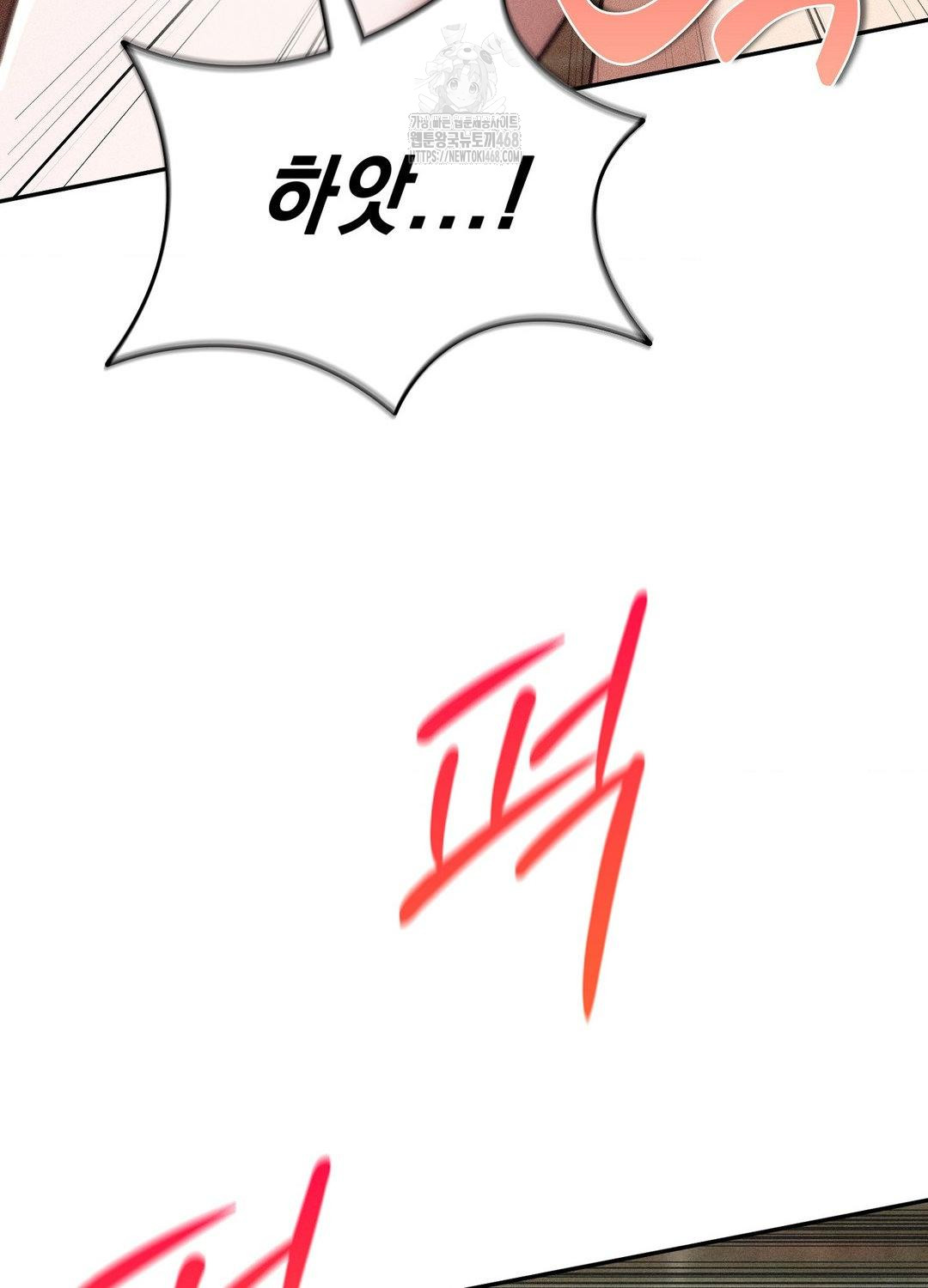 boyfriend-girlfriend-game-raw-chap-21-25