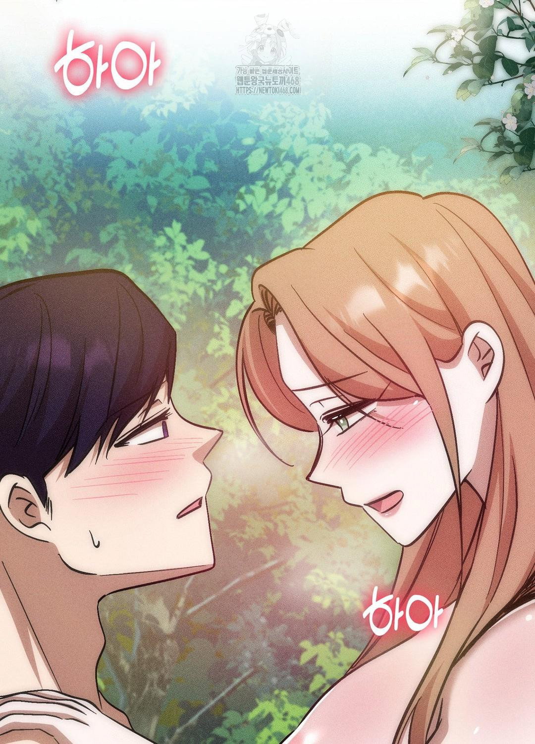 boyfriend-girlfriend-game-raw-chap-21-2