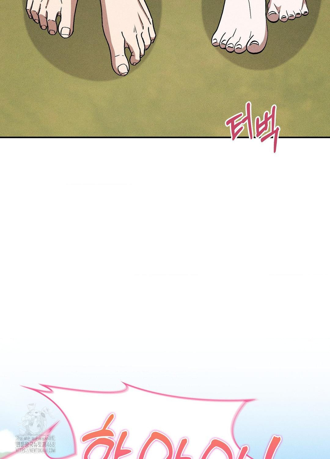 boyfriend-girlfriend-game-raw-chap-21-31