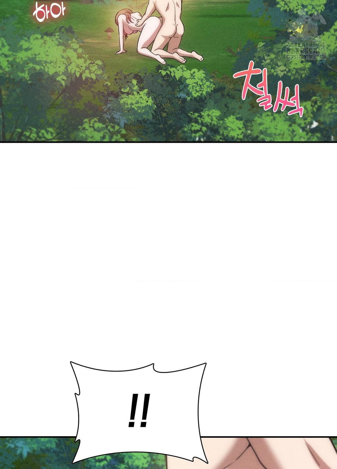 boyfriend-girlfriend-game-raw-chap-21-34