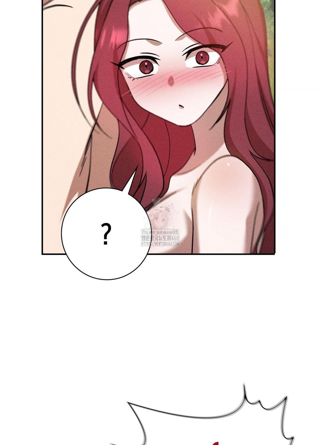 boyfriend-girlfriend-game-raw-chap-21-45