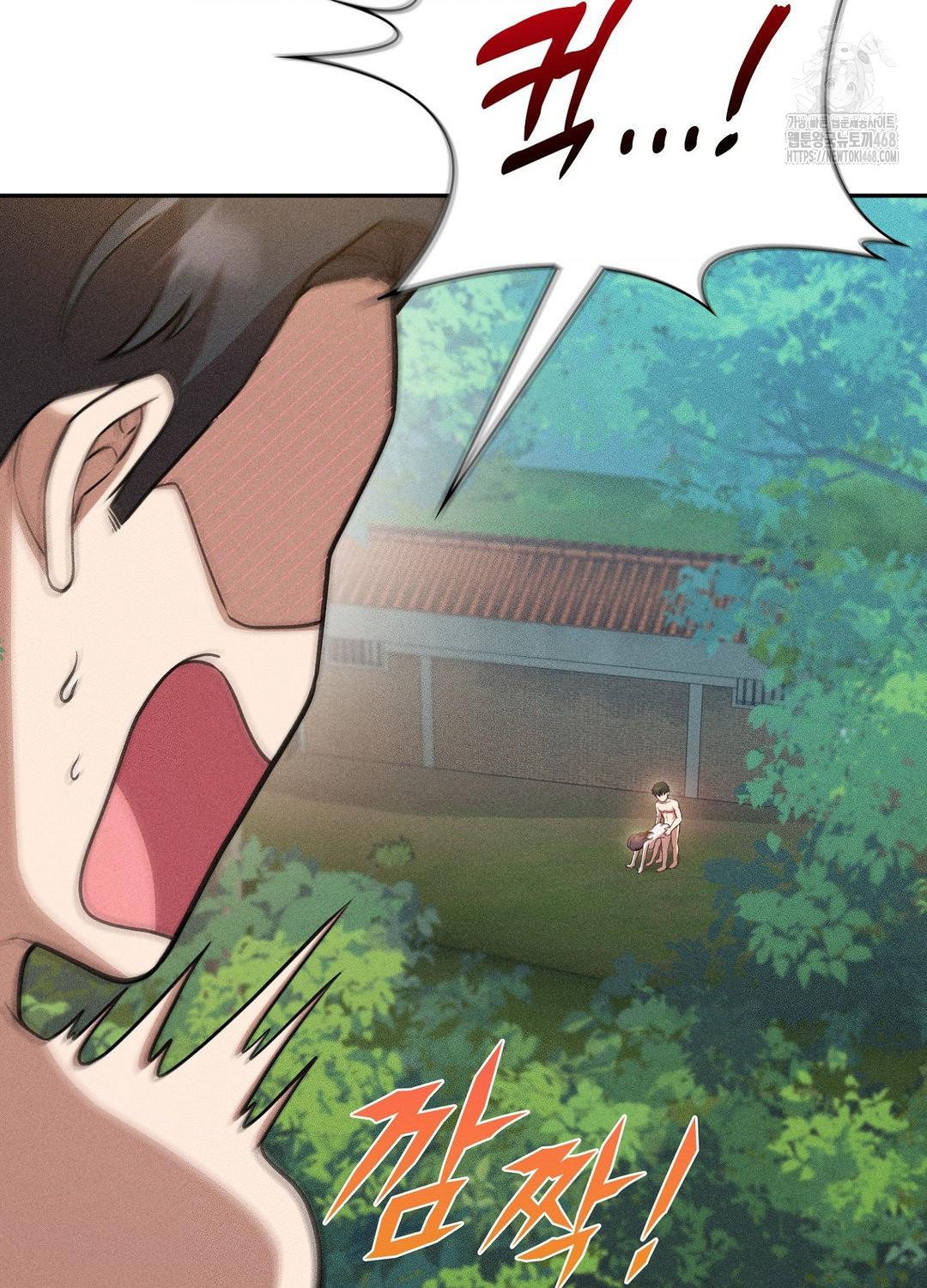 boyfriend-girlfriend-game-raw-chap-21-46