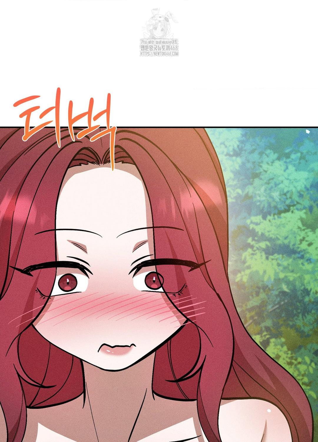 boyfriend-girlfriend-game-raw-chap-21-49