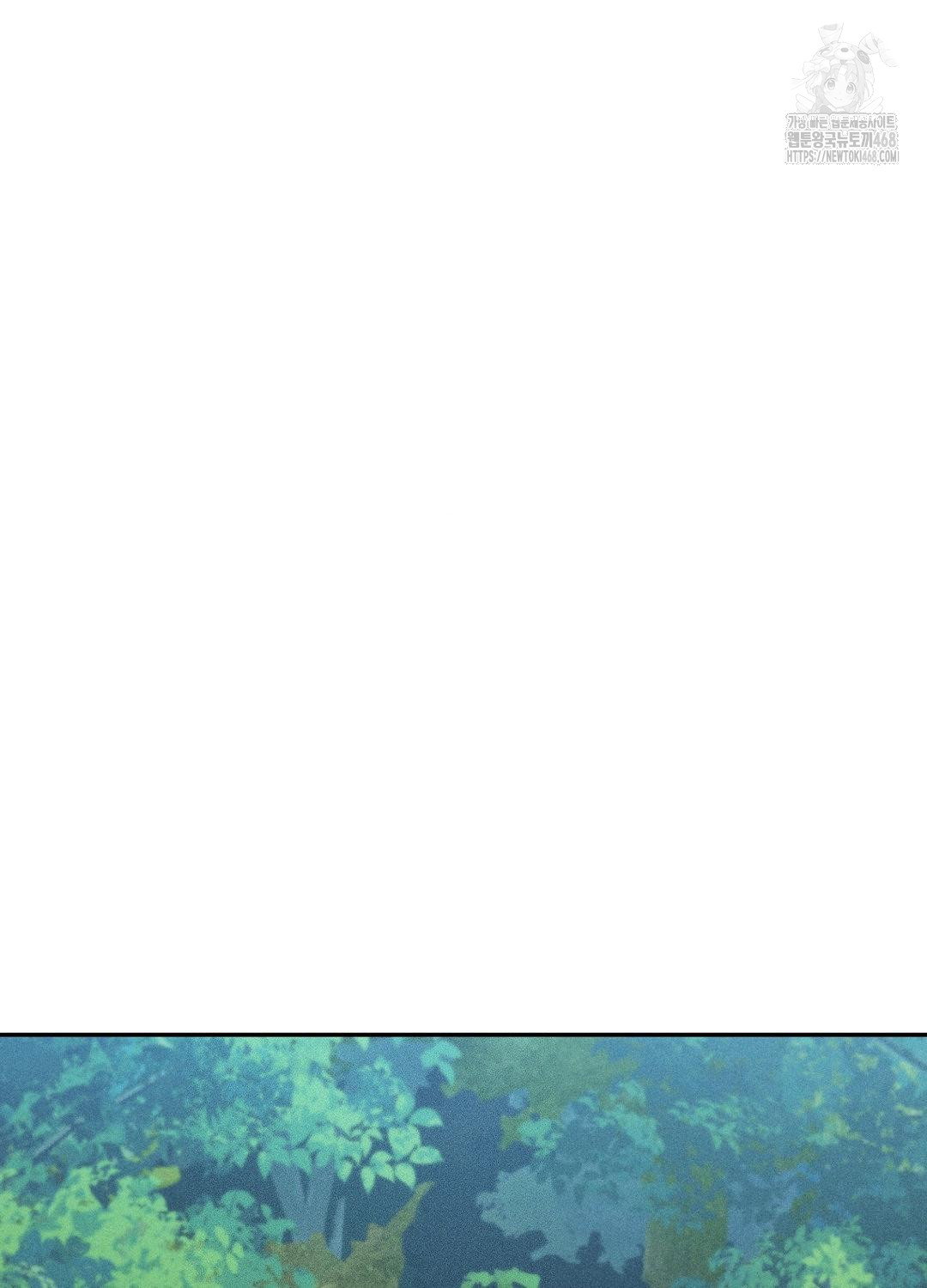 boyfriend-girlfriend-game-raw-chap-21-52