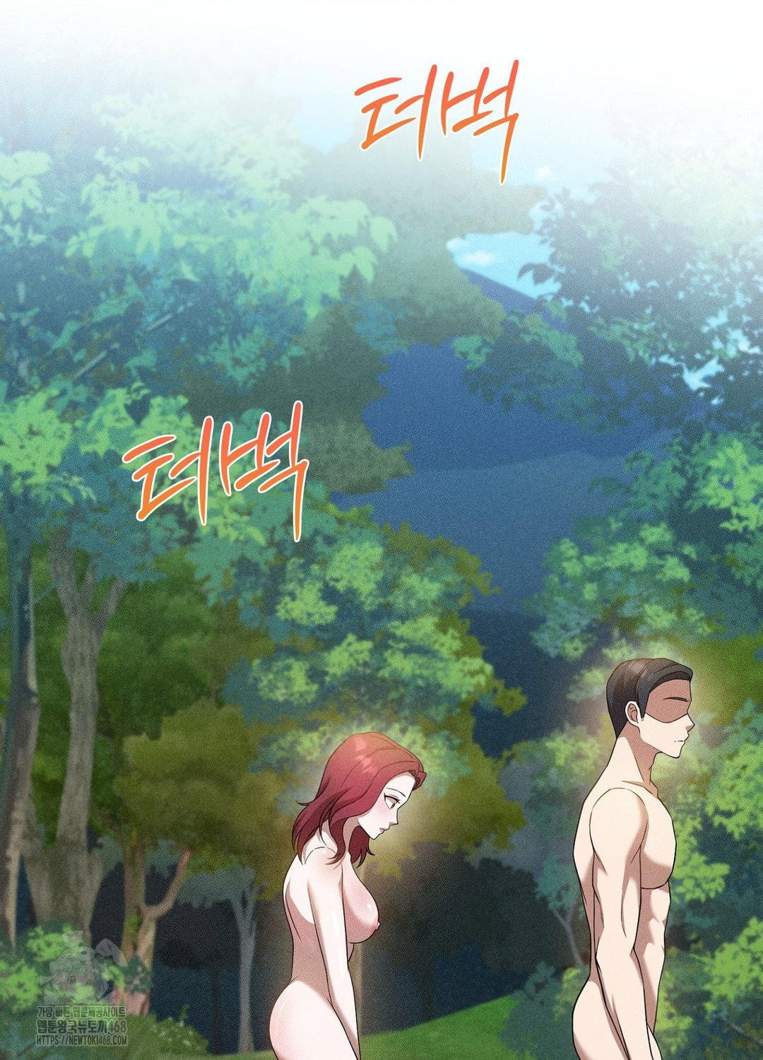 boyfriend-girlfriend-game-raw-chap-21-55