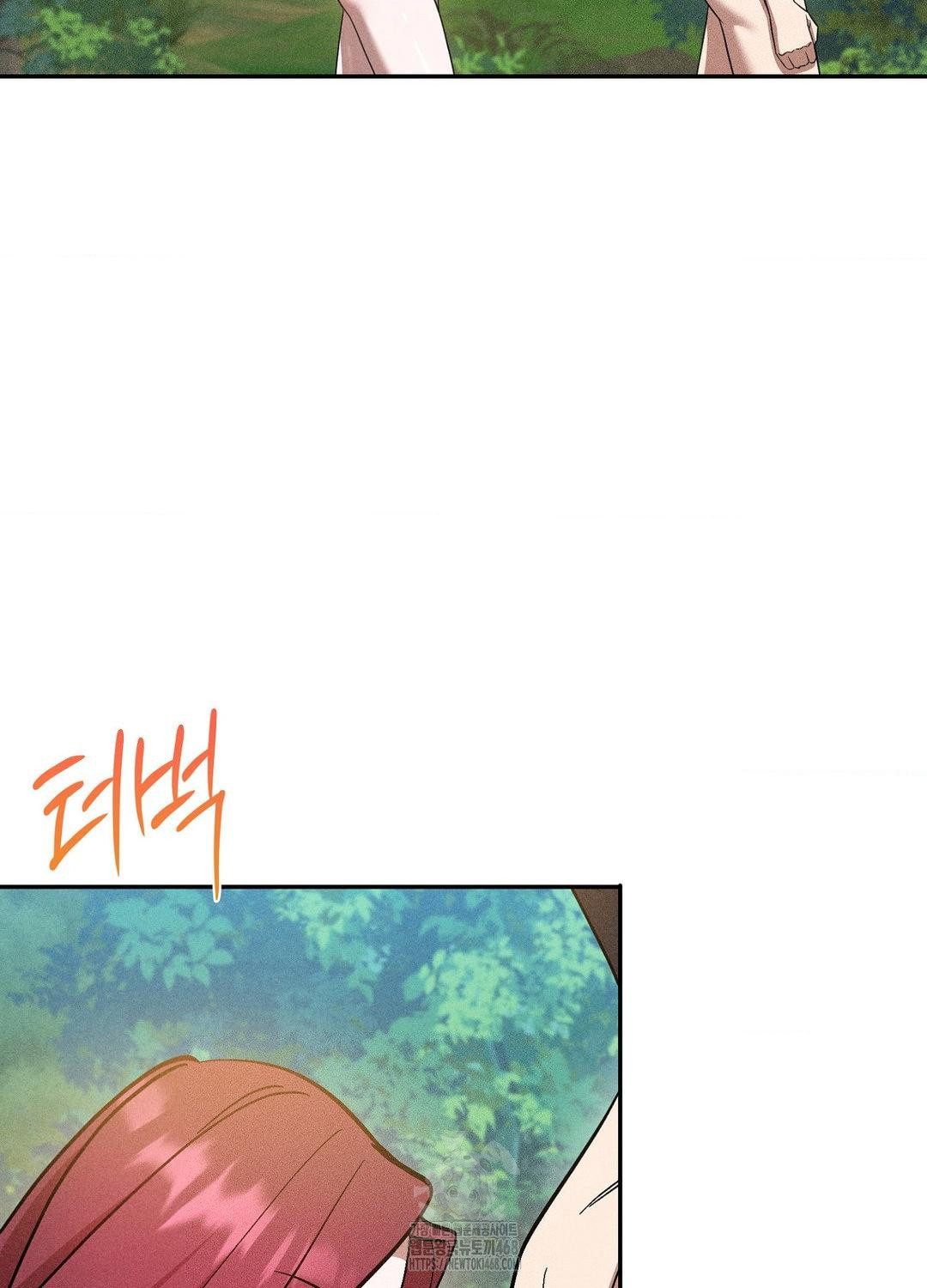 boyfriend-girlfriend-game-raw-chap-21-56