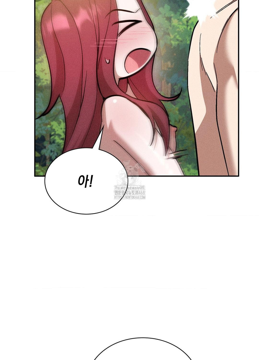 boyfriend-girlfriend-game-raw-chap-21-58